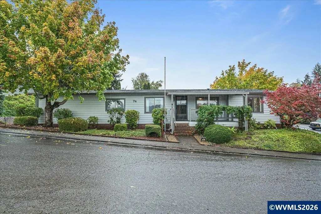 2120 Robins Ln SE #74