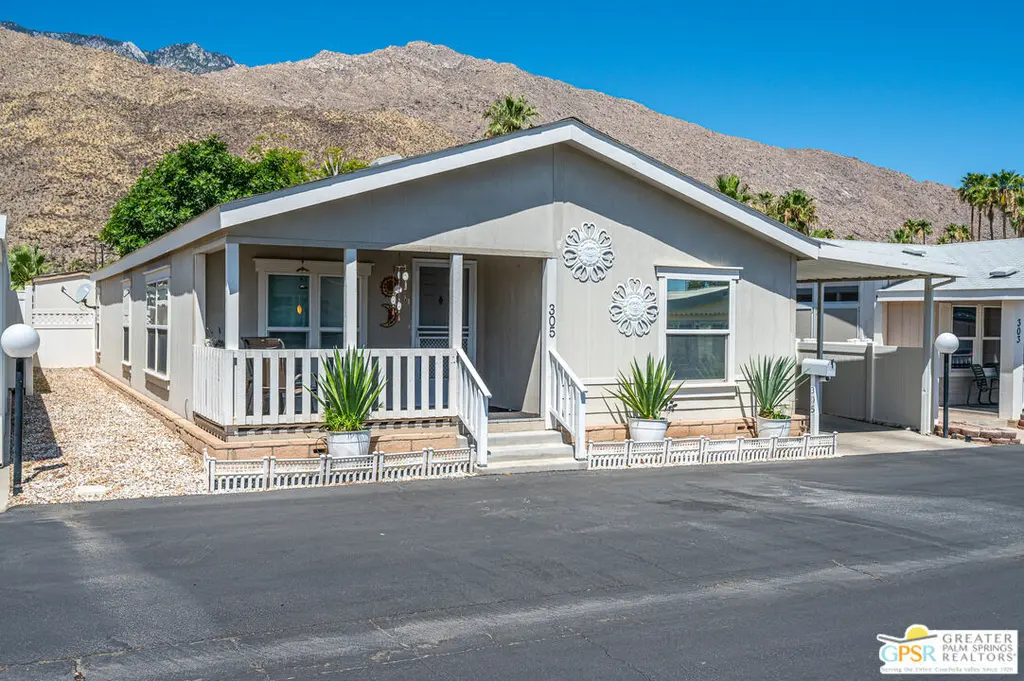 305 Kona Ln