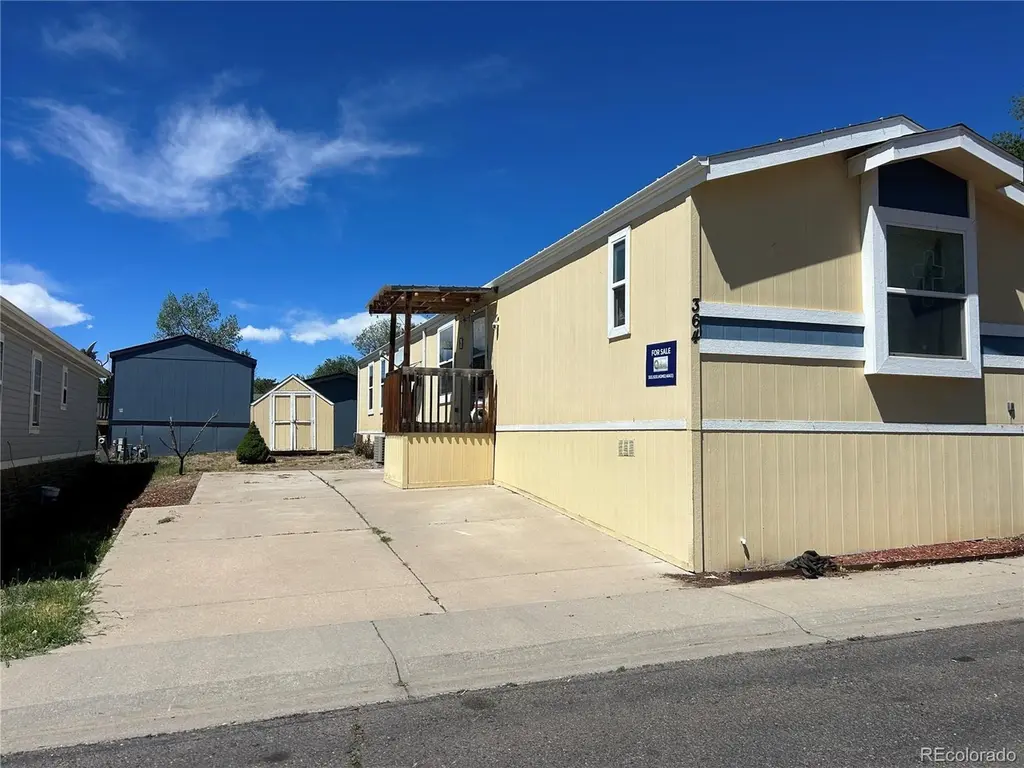 1201 W Thornton Pkwy