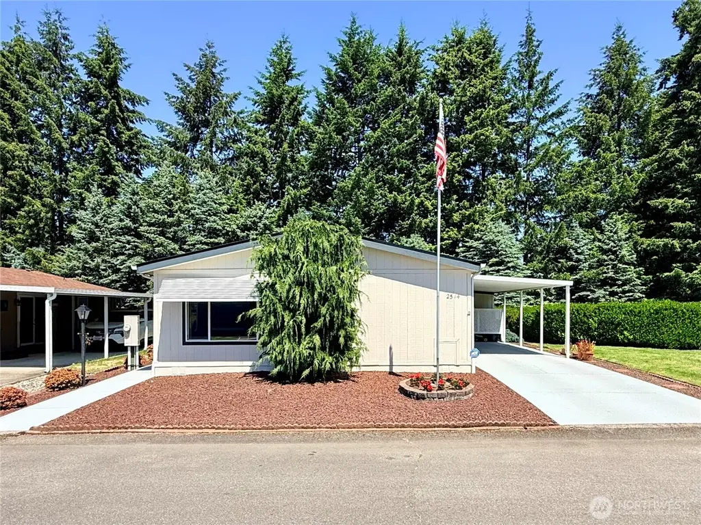 2514 Alonda Ln NE