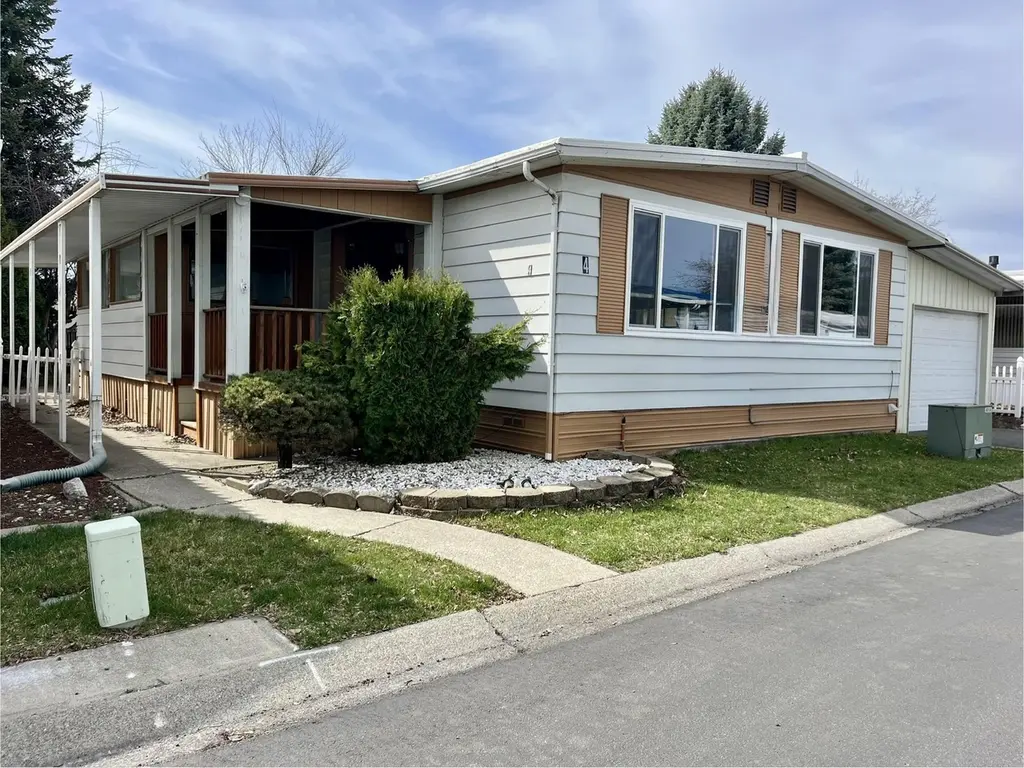 1205 E Lyons Rd #4