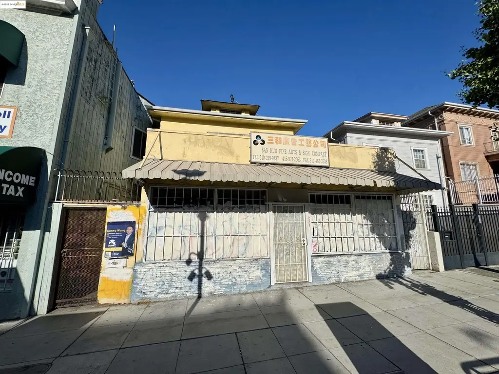 220 International Blvd