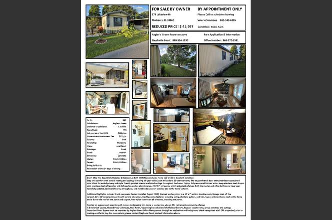 178 Lakeview Dr