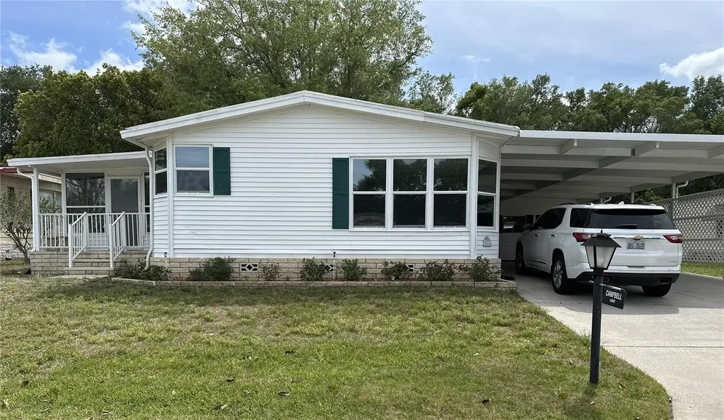 2516 Amyris Ct #603